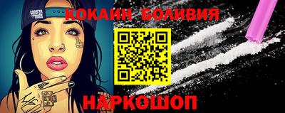 меф VHQ Славгород