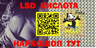 меф VHQ Славгород
