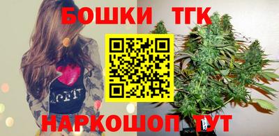 mix Славянск-на-Кубани