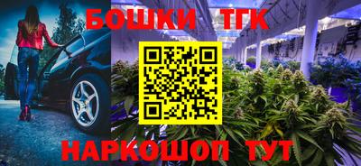 меф VHQ Славгород