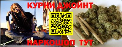 меф VHQ Славгород