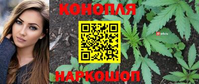 меф VHQ Славгород
