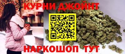 меф VHQ Славгород